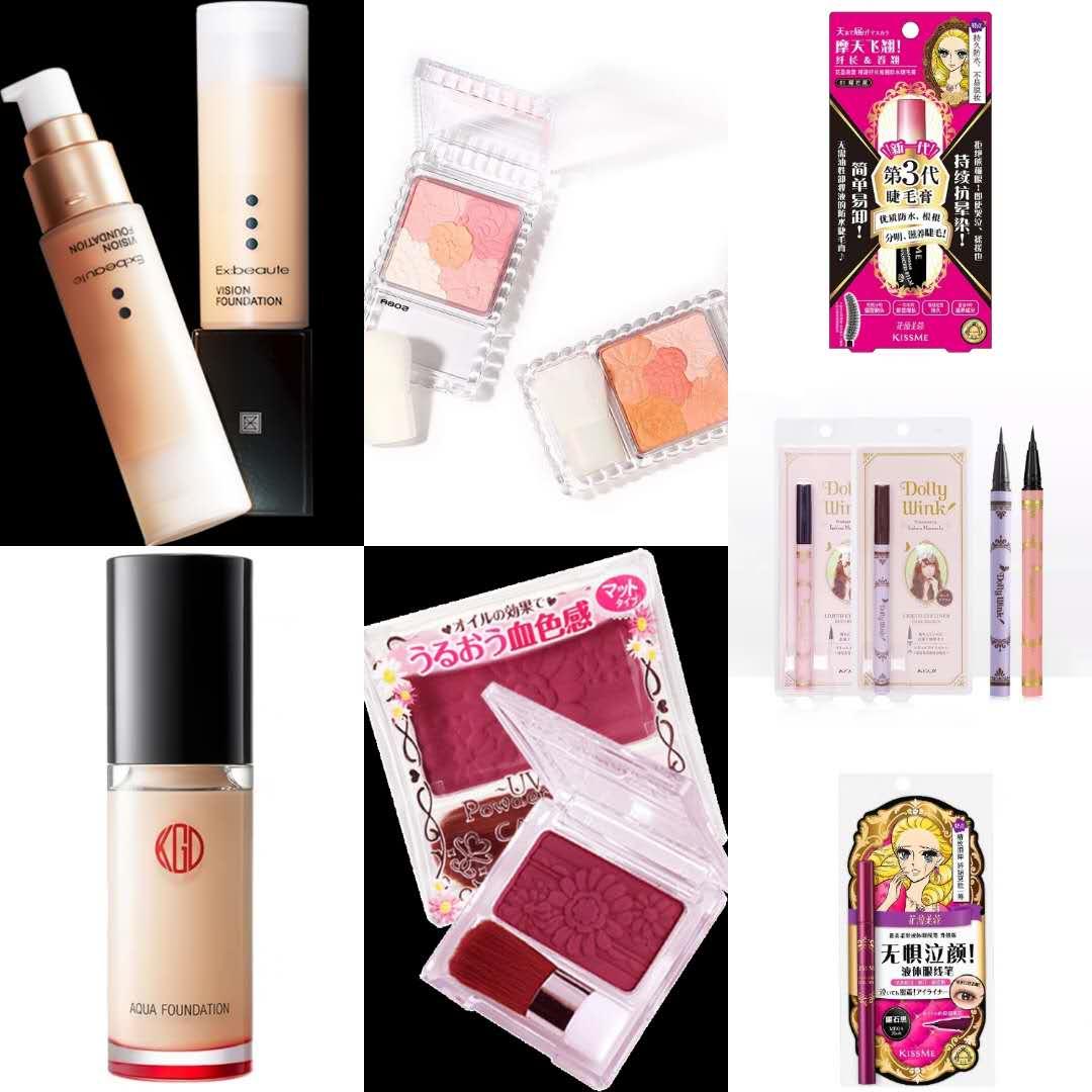 名古屋市区购物,名古屋购物好货