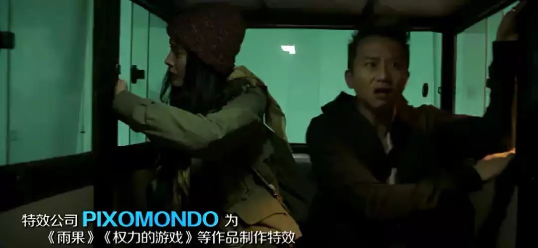 孙俪给邓超补刀,俞白眉谈邓超孙俪视频