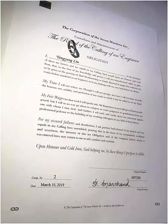 刘洋洋拿的什么奖,加拿大留学生刘洋洋