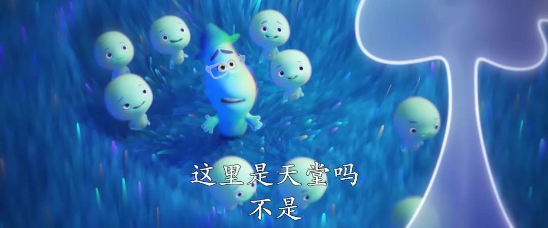 让你怦然心动的感觉是什么样,那个让你怦然心动的人才是初恋