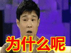 阿拉善什么地方,内蒙古城市名称的解释