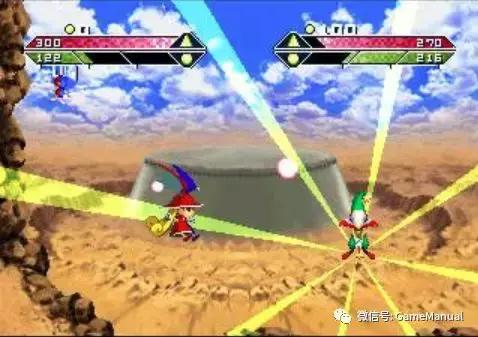 财宝公司游戏合集,财宝公司的游戏