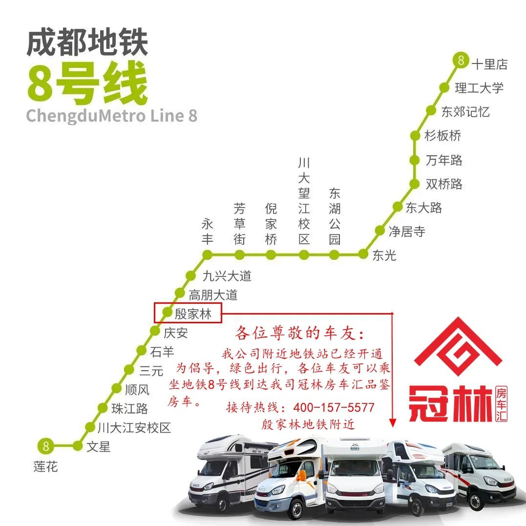 依维柯房车b型房车多少钱,瑞弗依维柯房车价格