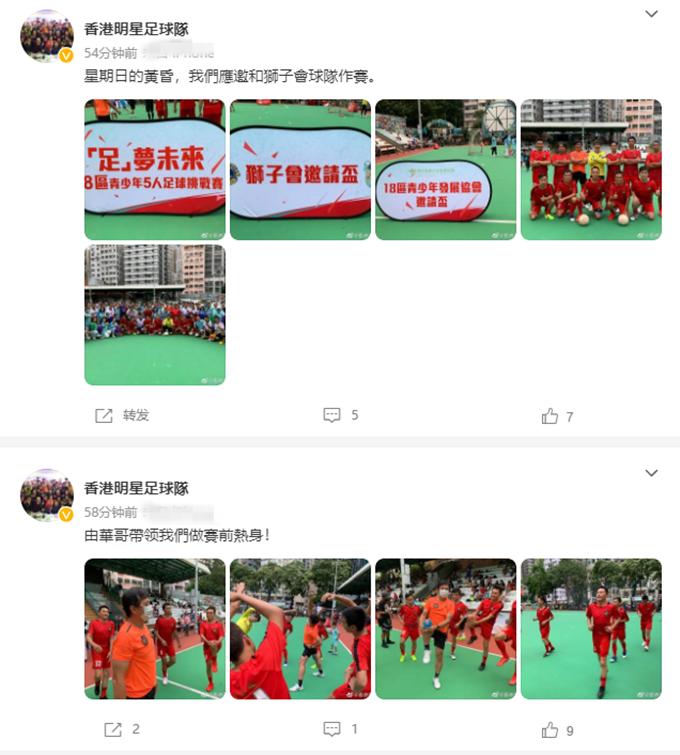 何家劲黄日华关礼杰接地气,何家劲和关礼杰黄日华