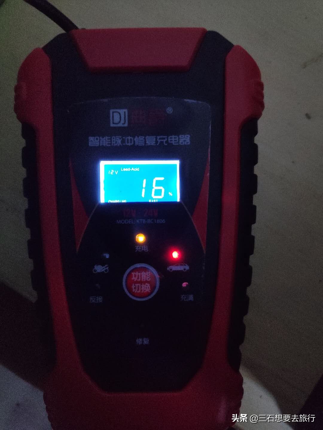 手自一体车辆电瓶没电的自救方法,汽车电瓶没电自救方法正负极