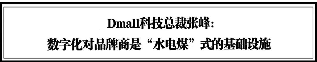 如何成为数字营销服务商,数字化营销的十大核心