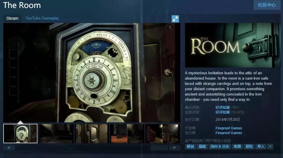 夏促steam游戏没买,steam夏促5元以下值得购买