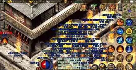 鸿蒙起源传奇,起源传奇官网