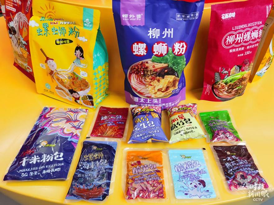 漂洋过海来见你广西螺蛳粉是这样走向世界的