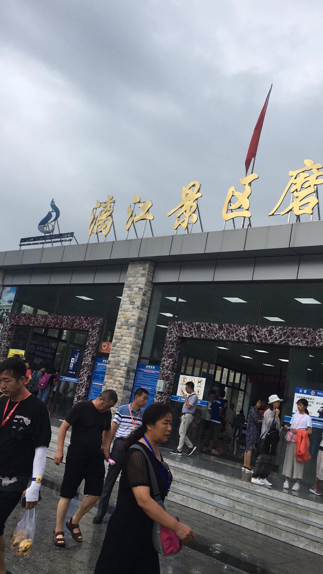 河源桂林旅游攻略,昆明桂林旅游攻略