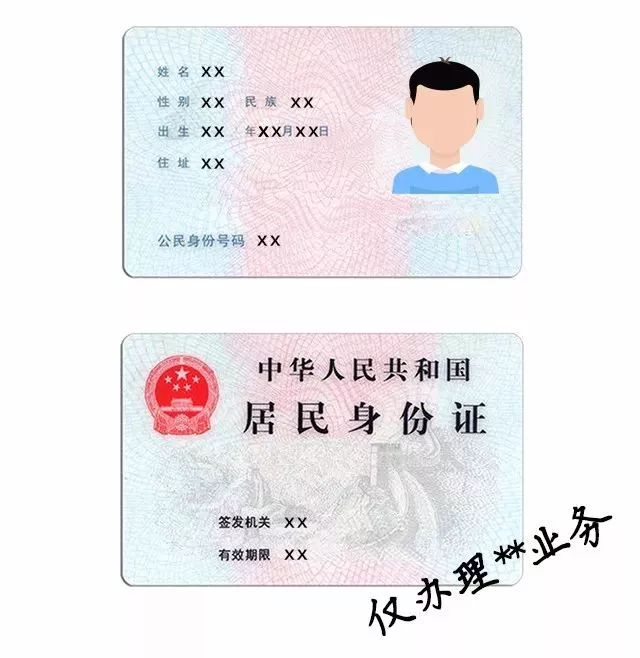 如何对付诈骗骚扰电话,一个小时之内有太多骚扰电话咋办