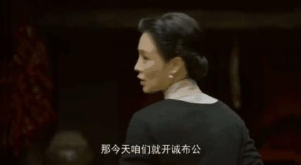 抢了姐姐的未婚夫,女孩抢了表姐的未婚夫