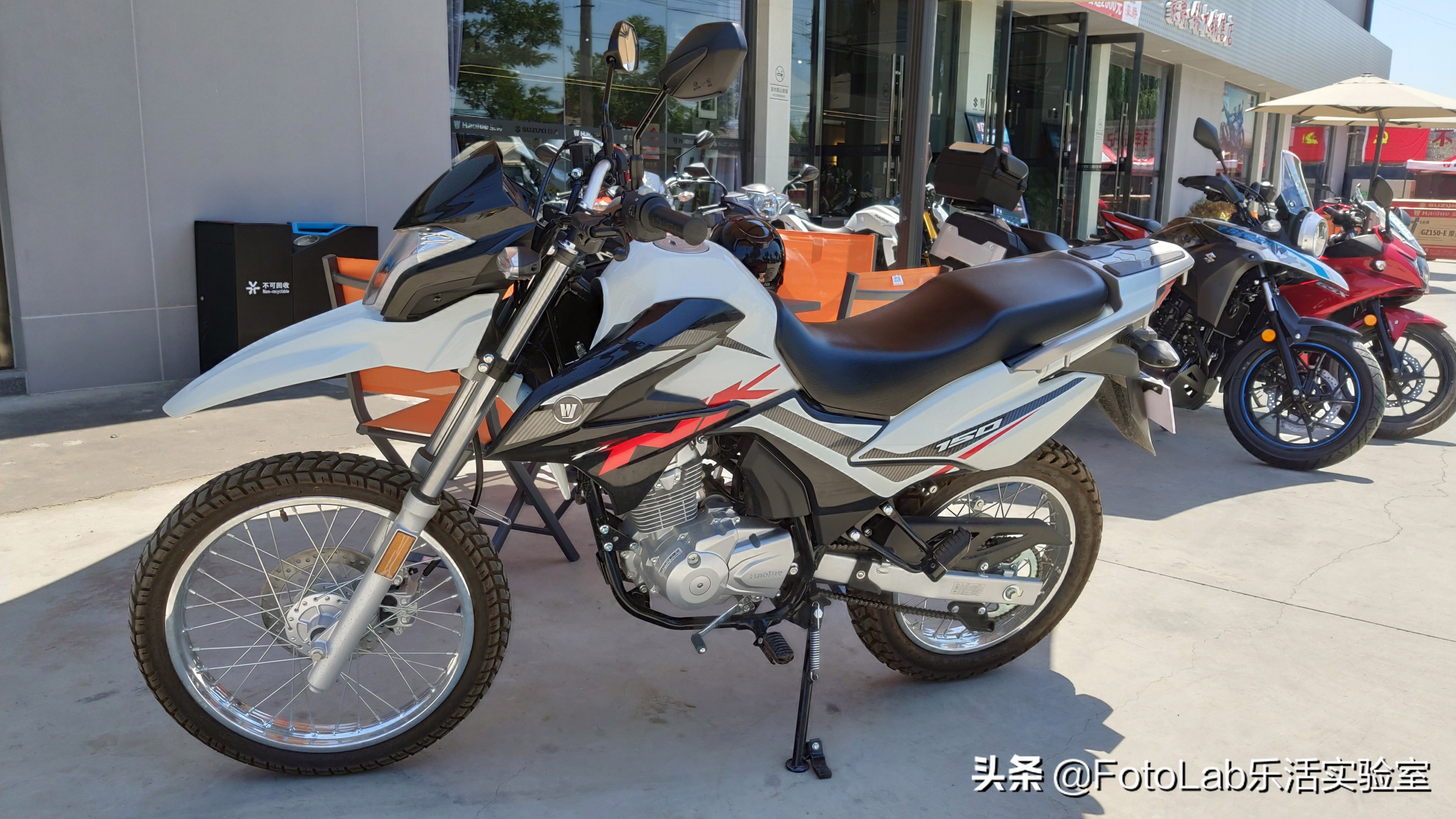 豪爵nk150和阿普利亚150adv哪个好,nk150豪爵对比阿普利亚terra150