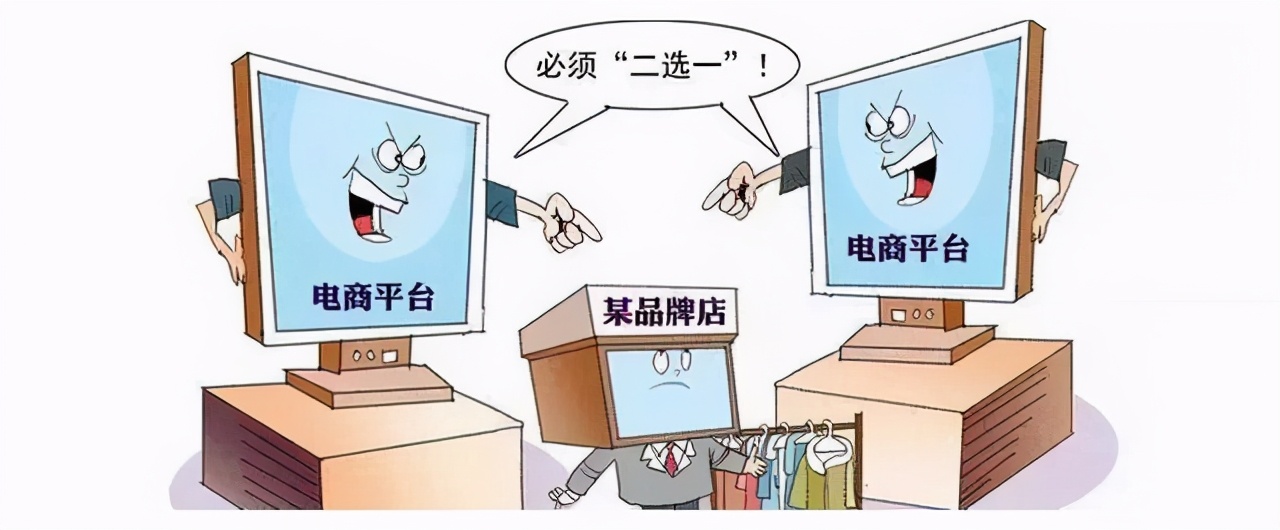 直播带货助力企业,直播带货保销量