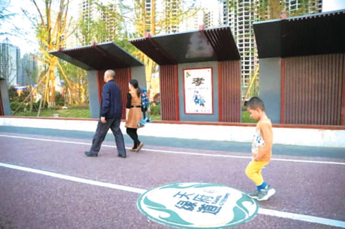 成都东进金堂东部片区,成都东进东西城市轴线