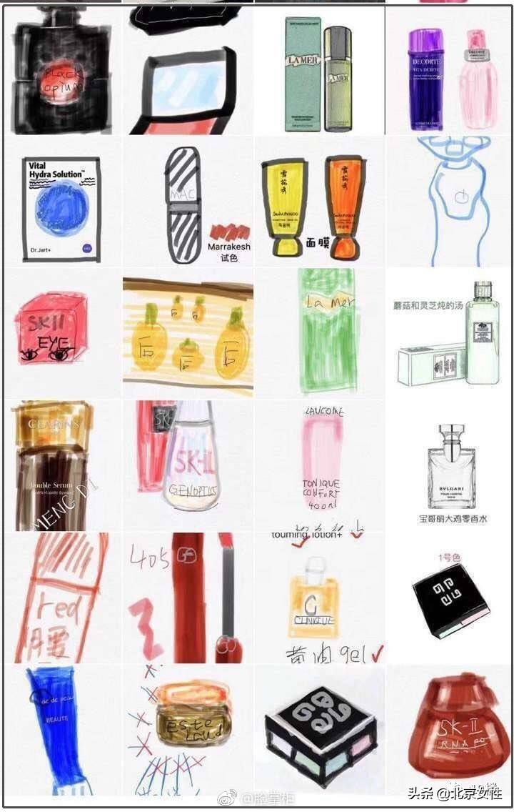 「她关注」哈哈哈，朋友圈代购变身灵魂画手，这种“小聪明”笑哭我了！