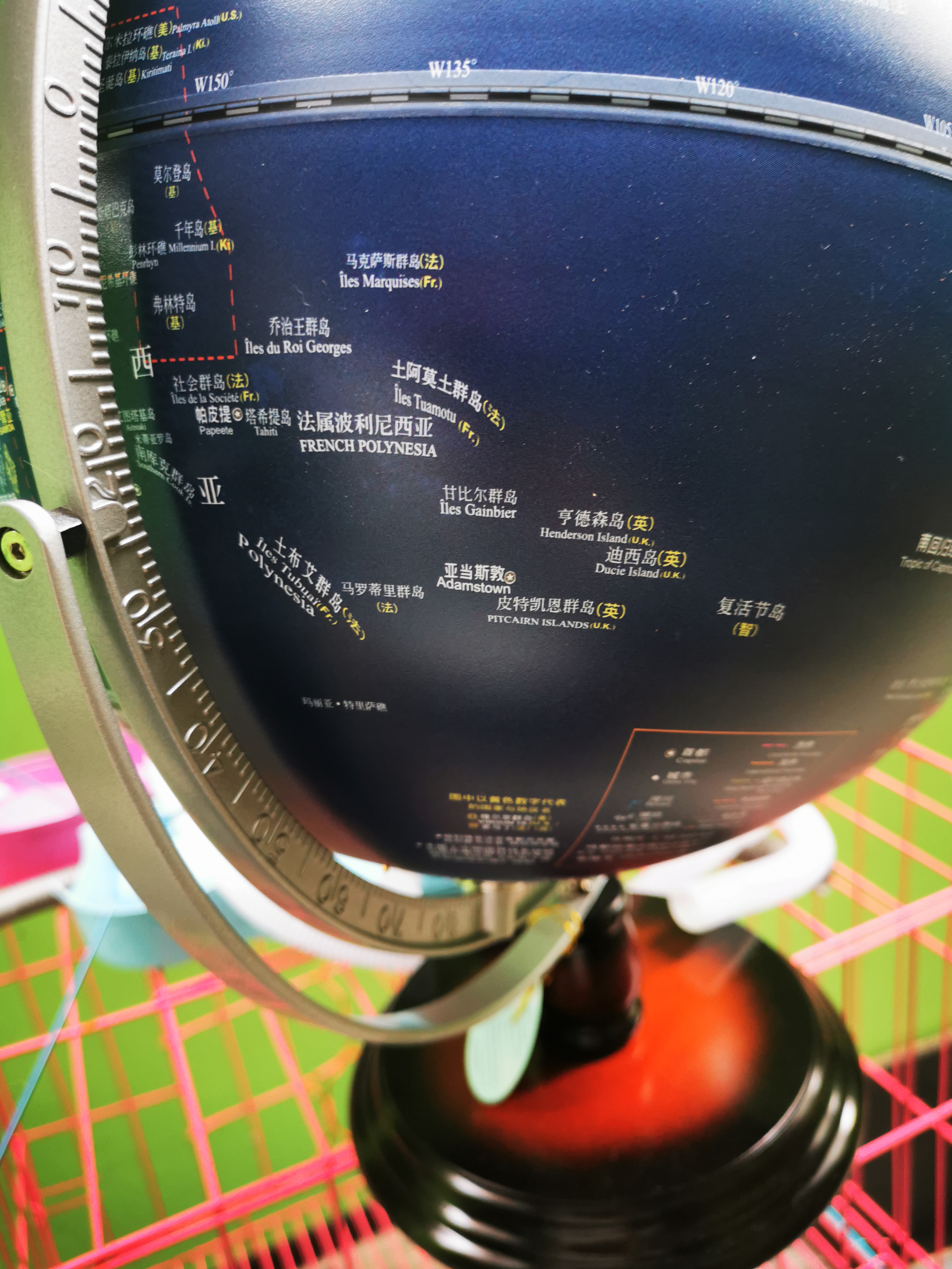 最好的地球仪是哪一款,推荐一款强大的地球仪