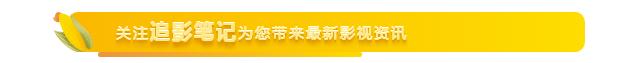豆瓣9.8分以上的电影悲剧,豆瓣8.2分奥斯卡