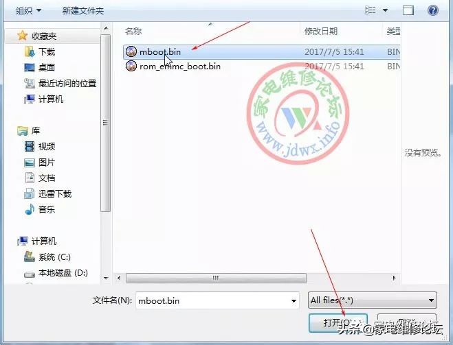 乐视x800不开机通病维修,乐视x3-40开不了机什么问题
