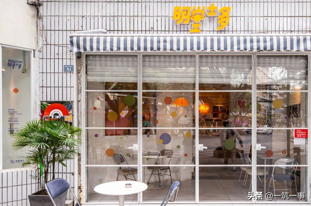 我国大型综合体,mini商业综合体