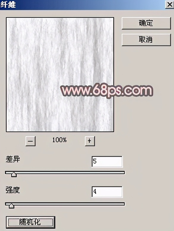 制作透明苹果ps教程,手工制作红苹果视频