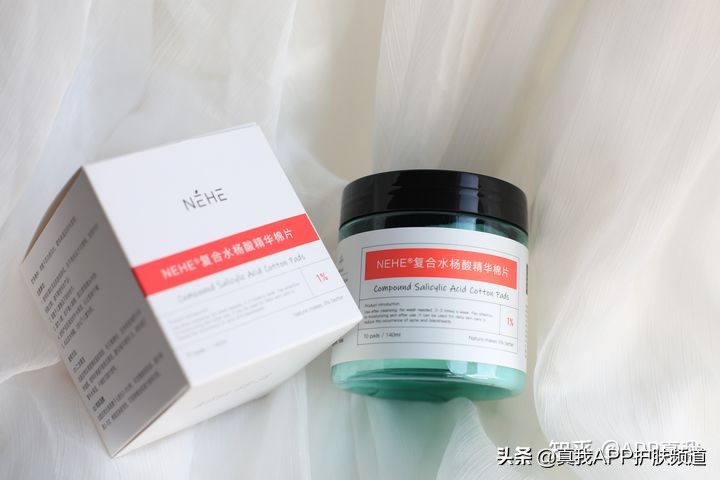 下巴和脖子交界处长痘痘怎么回事,下巴与脖子之间长痘痘用什么药