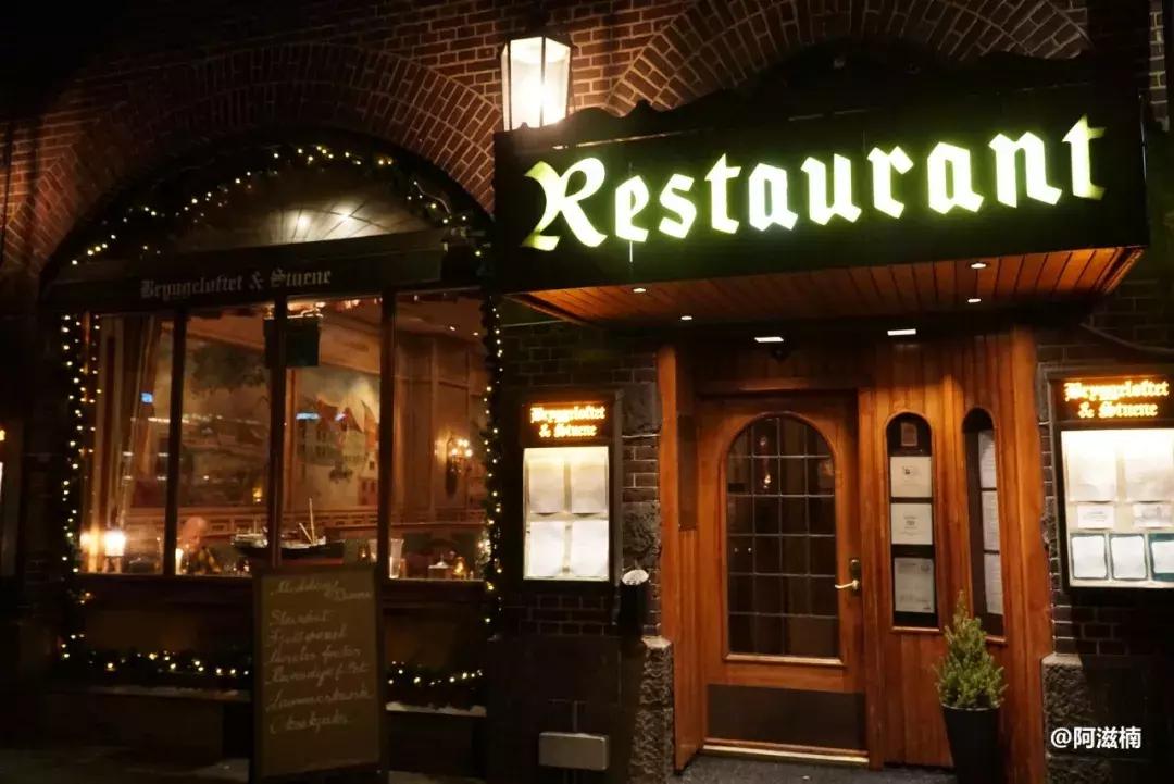 为了吃最贵的鱼你们会驱车多远,世界上最难吃的鱼青花鱼