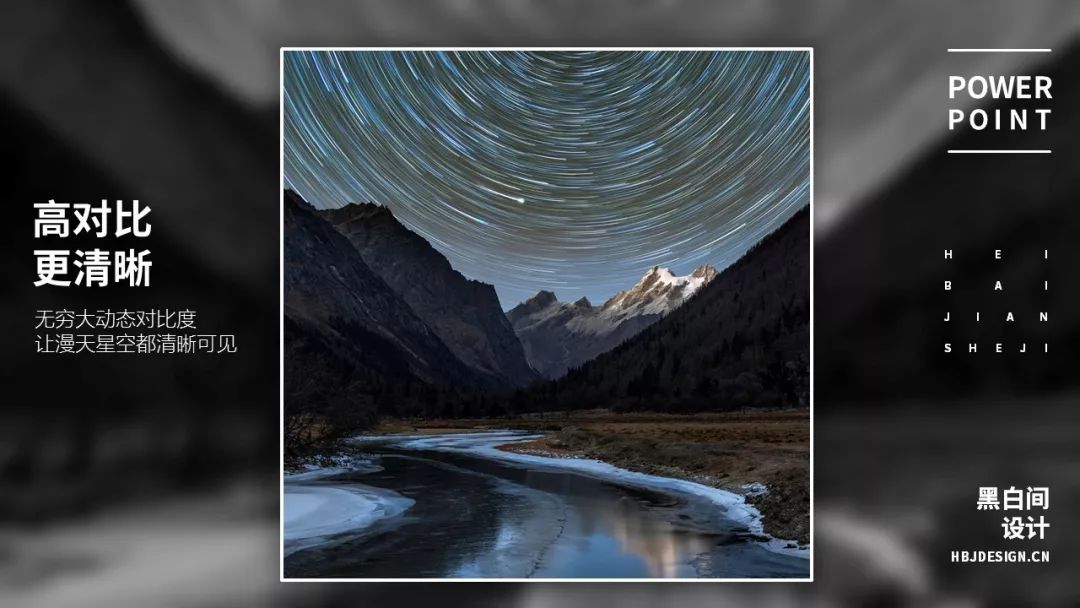 大量复制粘贴ppt,不用复制粘贴的ppt