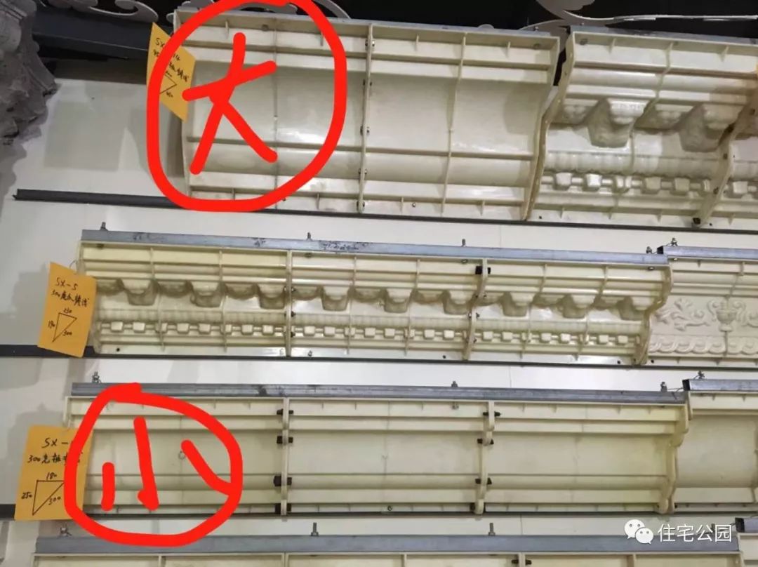 庭院房别墅细节,农村盖房子需要注意哪些事项