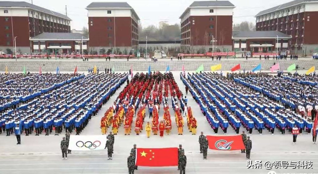 新安职业教育中心官网,洛阳新安职教中心