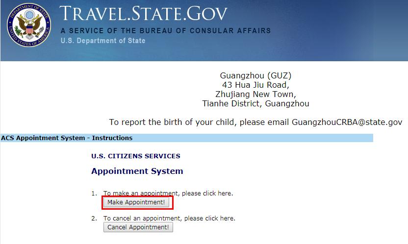 美宝护照过期十年,美宝上海领馆更换护照