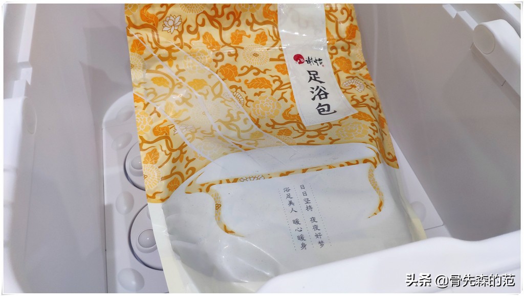 hith电动折叠足浴按摩器测评,hith智能足浴按摩器价格