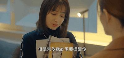 吴昕演技变化完整版,吴昕演技翻盘现场