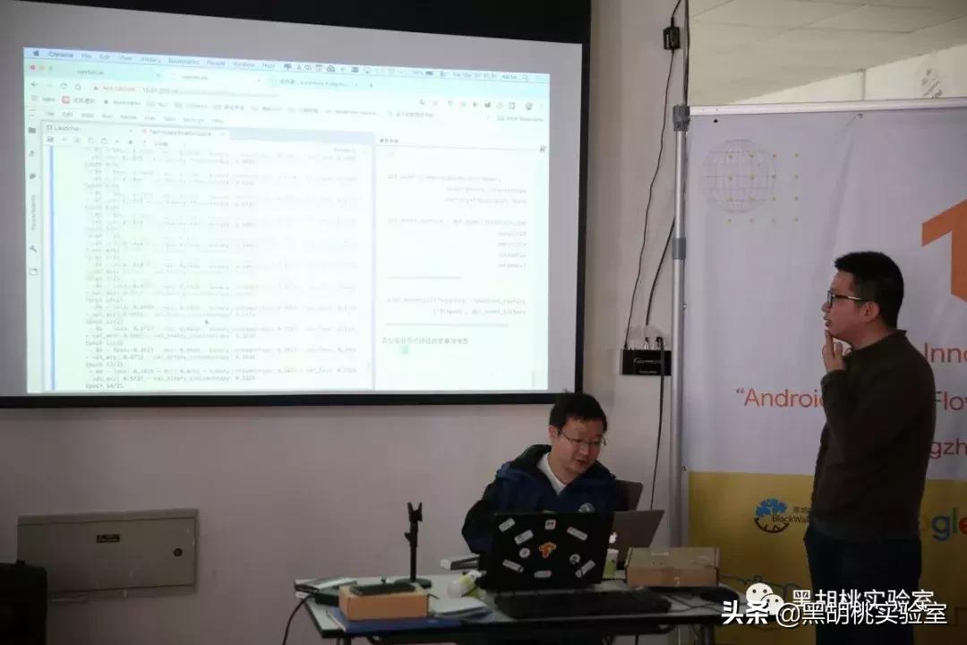 TFBoost预启动！Google“Android+TensorFlow”师资培训闭幕！