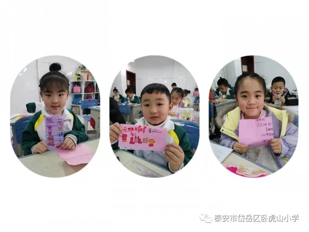 简单的低年级迎新活动,一年级迎新活动简报