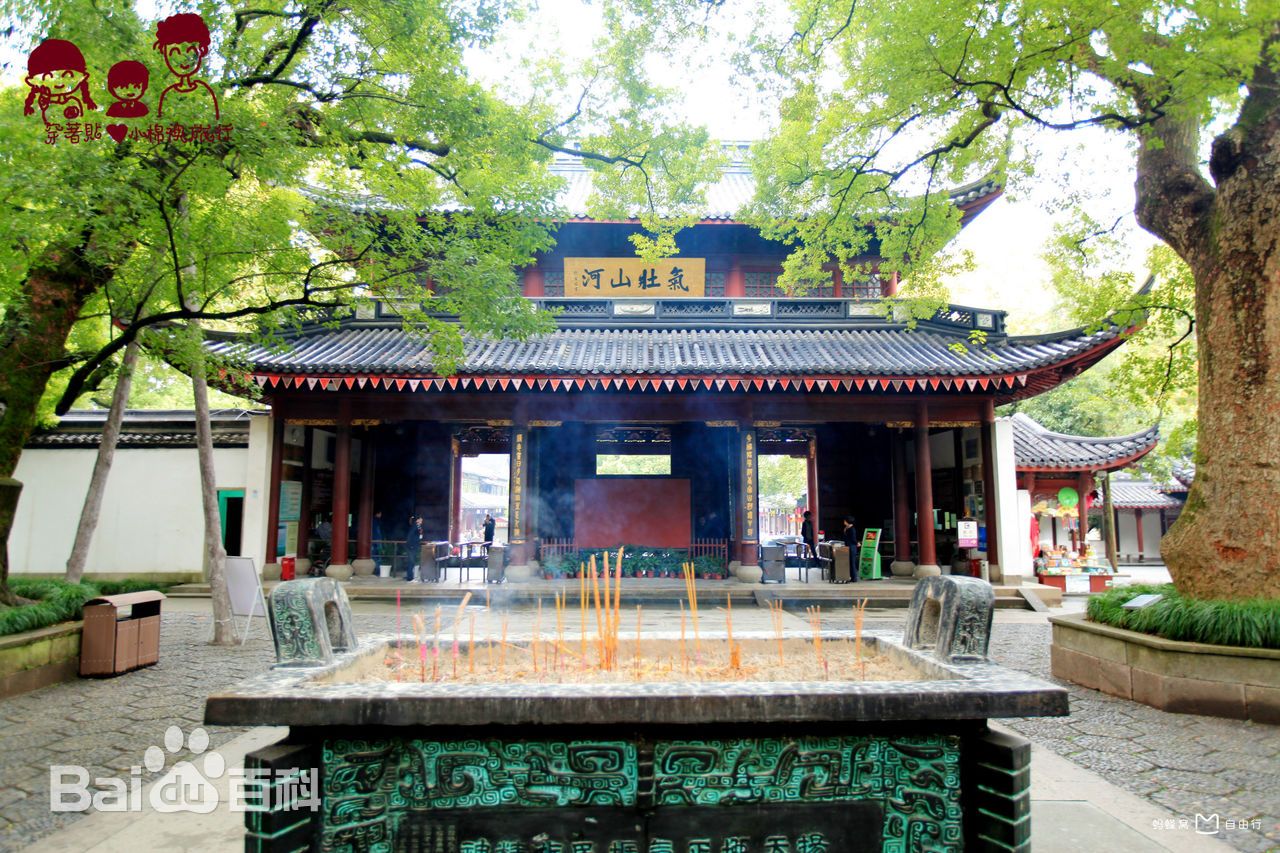 从中兴名将到千古罪人——漫话张俊（上）