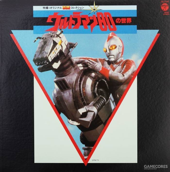 爱迪奥特曼变成怪兽的一集,爱迪奥特曼全集免费国语版