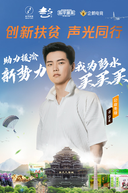 鍚冮浮鐏湼鐩存挱,鐏湼鐩存挱鍚冮浮