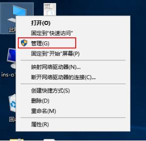 win10两台电脑共享文件,两台电脑要怎么共享网络