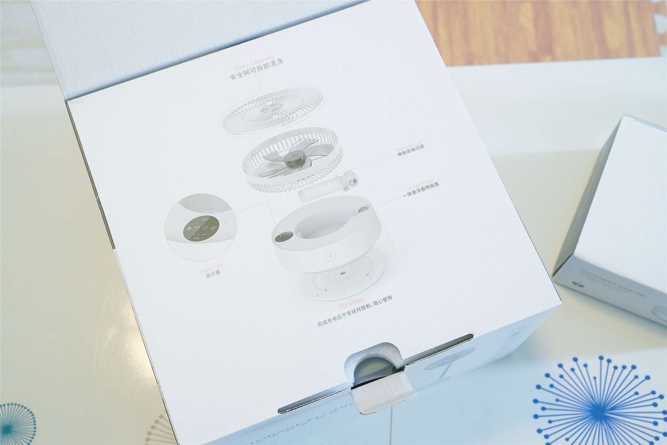 老牌国货落地扇,网红爆款落地扇