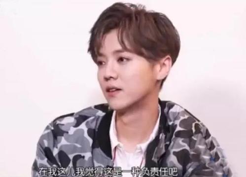 鹿晗真爷们,鹿晗真正的爷们