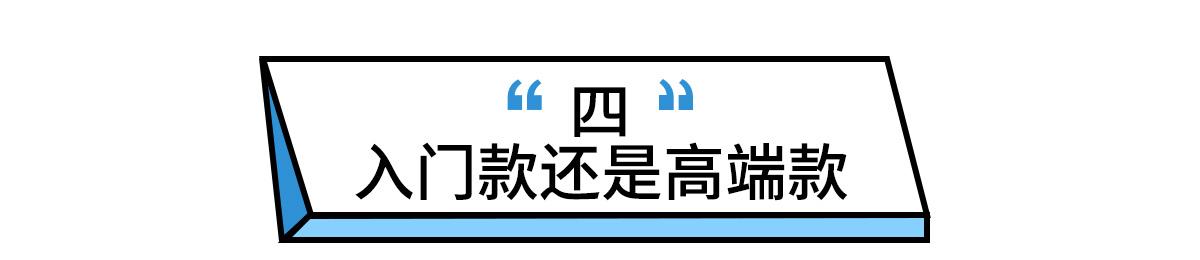 【胧爱校园转载】集齐了6款雀巢咖啡机，挑哪个帮你看