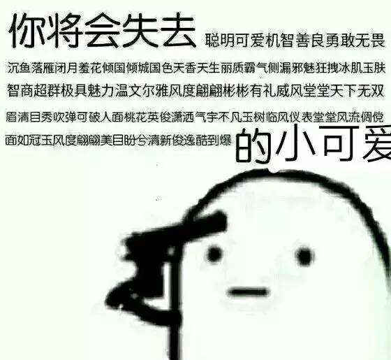 一些奇葩香水,奇葩香水设计大全