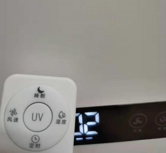 舒乐氏加湿器不出雾解决办法,ahu-800j1舒乐氏智能净化加湿器