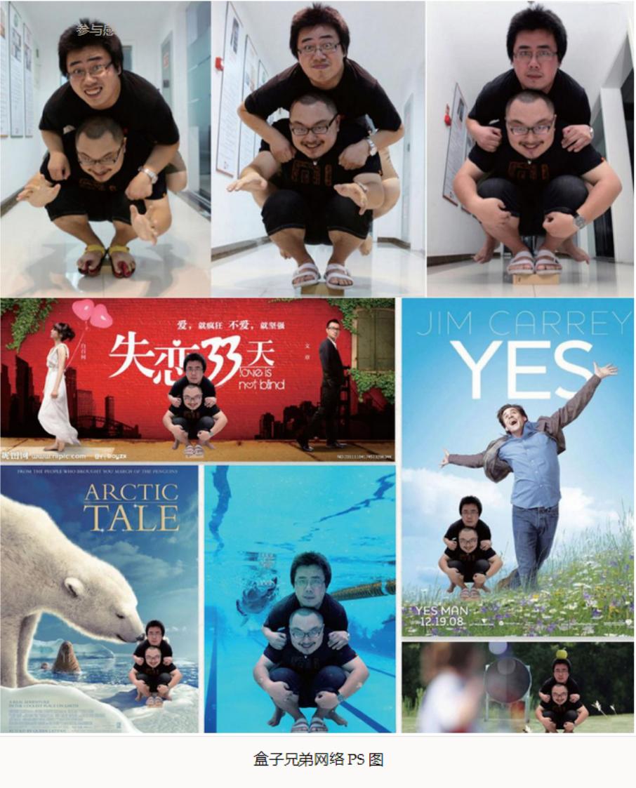 不只拉踩苹果，看看营销带师小米这些年的「神操作」