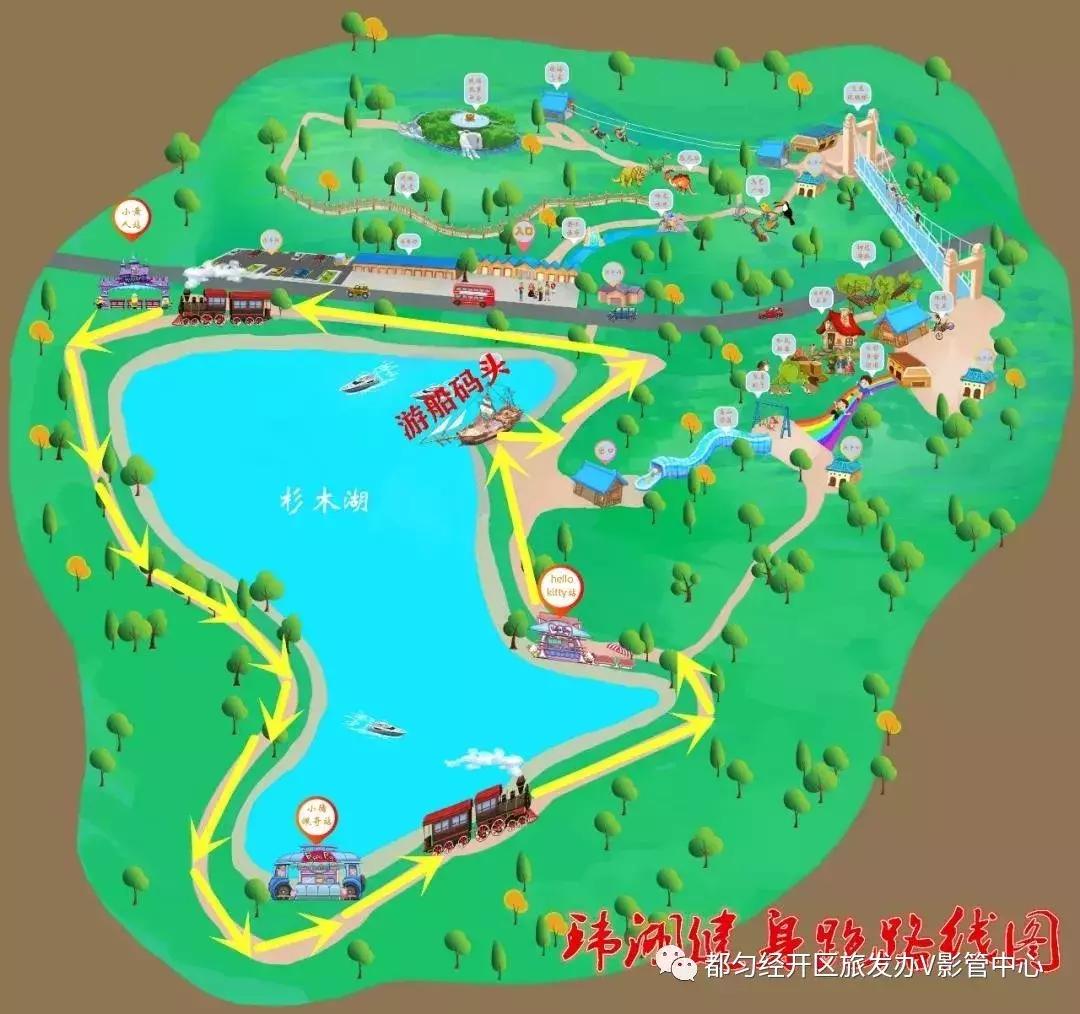 转起来!都匀秦汉城、茶博园、杉木湖免门票啦