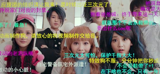 一部含泪看完的国产电影 (一部让人大开眼界的国产电影)