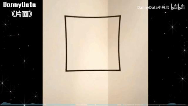 年轻人如何面对踩坑,成年人之间容易踩的坑有哪些