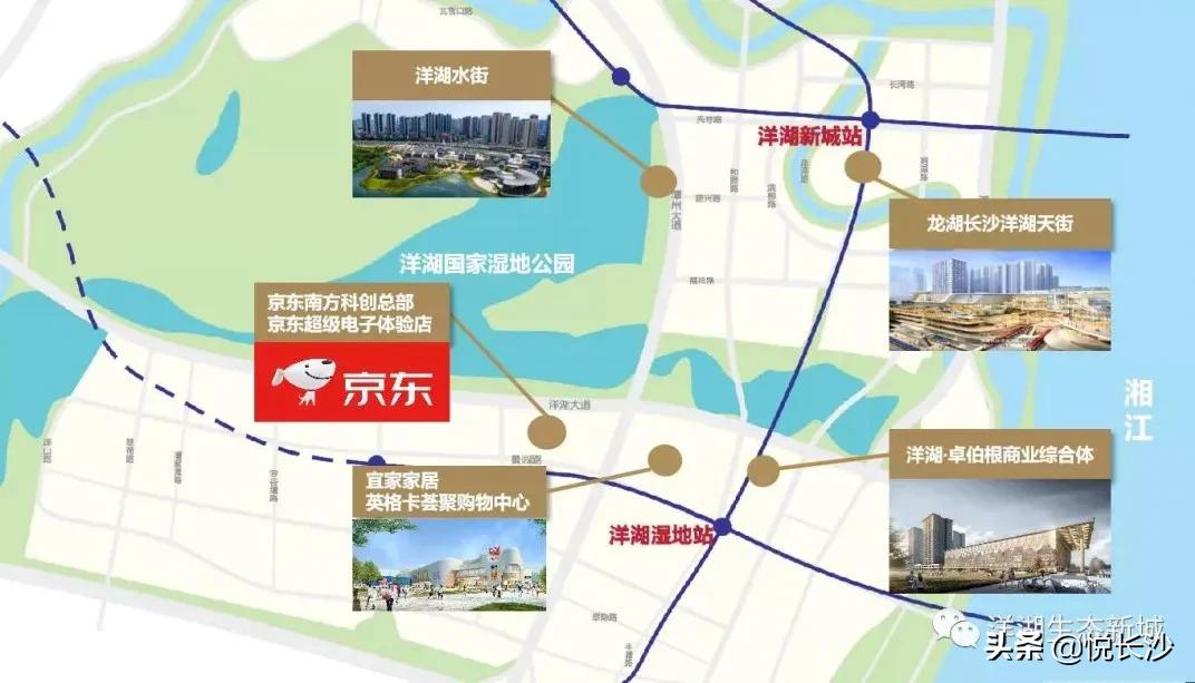 长沙洋湖片区规划,长沙洋湖垸片区规划图