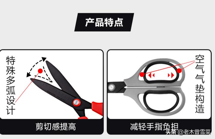 高颜值网红文具推荐,学生党文具推荐安利平价必看